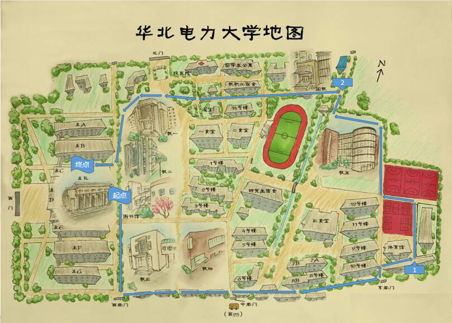 c5f92c4c646e47ec9b7e0e9e1ac21048.png ?.png